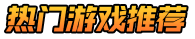100手游网